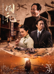 午夜视频在线观看一区